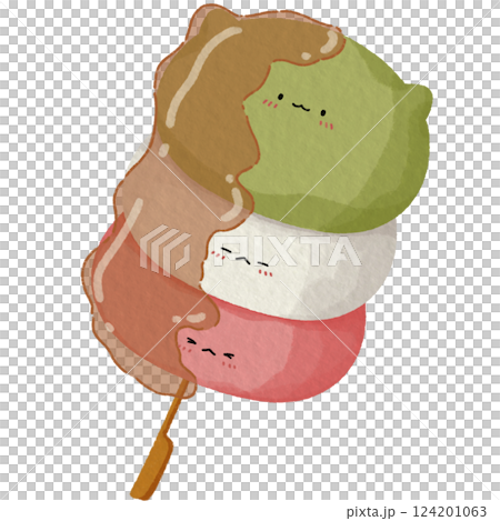 Happy Japanese Food Clipart 124201063