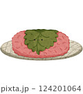 Happy Japanese Food Clipart 124201064