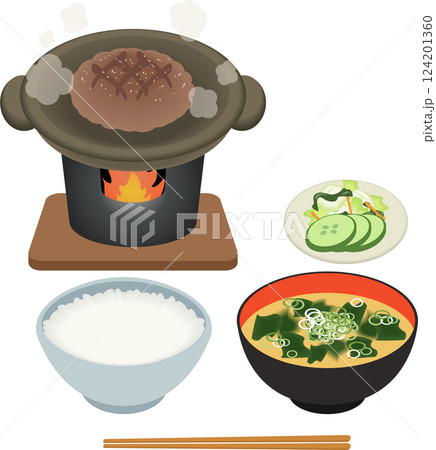 シンプルなハンバーグ定食 シンプルなハンバーグ定食 124201360