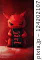 "Don't touch my phone" scratched into the surface, with a small but furious red monster growling next to it, isolated on a deep red background 124202107