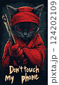 "Don't touch my phone" written like a warning sign, with an angry ninja cat holding nunchucks, isolated on a dark gray background 124202109