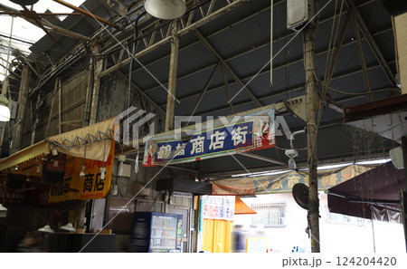 大阪　鶴橋　大阪コリアンタウン 124204420