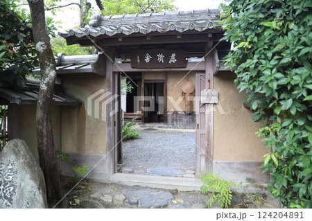 落柿舎　京都　嵐山　嵯峨野 124204891