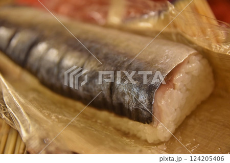 鯖の棒寿司 鯖の棒寿司 124205406