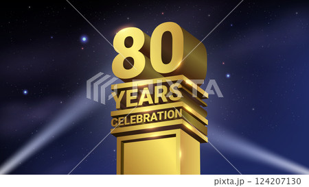 80th Years Celebration, 3D Gold Statue with Spotlights, Luxury Hollywood Light, Vector Illustration 124207130