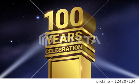 100th Years Celebration, 3D Gold Statue with Spotlights, Luxury Hollywood Light, Vector Illustration 100th Years Celebration, 3D Gold Statue with Spotlights, Luxury Hollywood Light, Vector Illustration 124207134