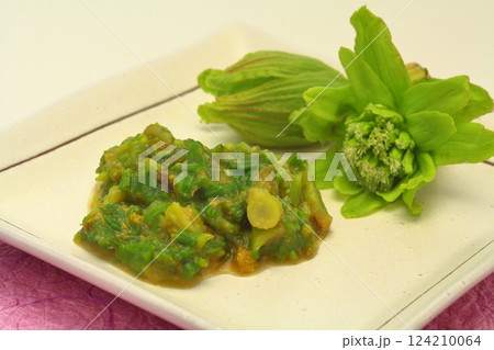 ふきのとう味噌 124210064