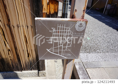 富田林寺内町旧家 124211493