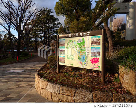千葉公園　マップ 124211578