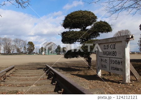 長久保駅 長久保駅 124212121