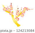 梅　和風 124213084