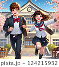 多様性の時代 124215932