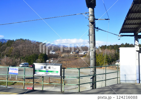 JR東日本、中央本線の長坂駅から塩崎駅までの車窓風景(2022年12月) JR東日本、中央本線の長坂駅から塩崎駅までの車窓風景(2022年12月) 124216088