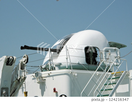 Korean Navy 40mm Gun Korean Navy 40mm Gun 124216347