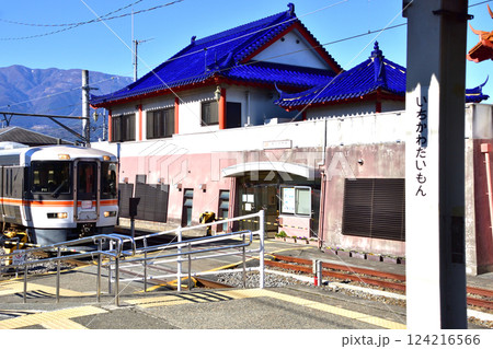 JR東海、身延線の芦川駅から落居駅までの車窓風景(2022年12月) 124216566