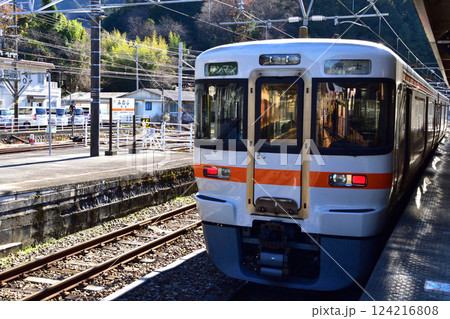 JR東海、身延線の波高島駅から身延駅までの車窓風景(2022年12月) 124216808