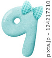 Watercolor cute number 9 with ribbon clip art, number hand drawn for kids 124217210