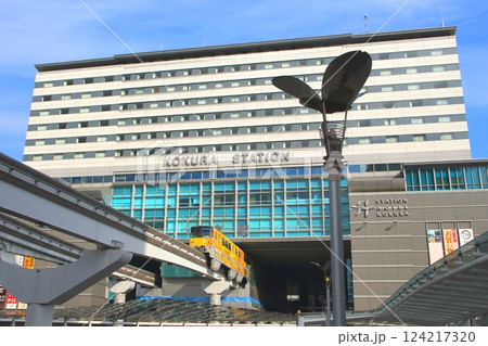小倉駅とモノレール 124217320