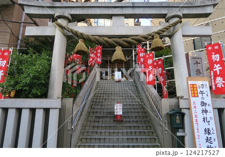 初午祭の十番稲荷神社 東京 初午祭の十番稲荷神社 東京 124217527