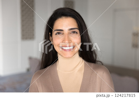 Close up portrait of beautiful Brazilian woman 124217815