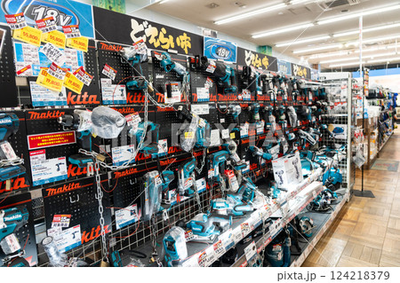 ユニディ狛江店 1階の電動工具売場 東京都狛江市和泉本町 ユニディ狛江店 1階の電動工具売場 東京都狛江市和泉本町 124218379