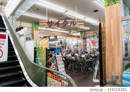 ユニディ狛江店 1階の自転車屋 東京都狛江市和泉本町 ユニディ狛江店 1階の自転車屋 東京都狛江市和泉本町 124218382