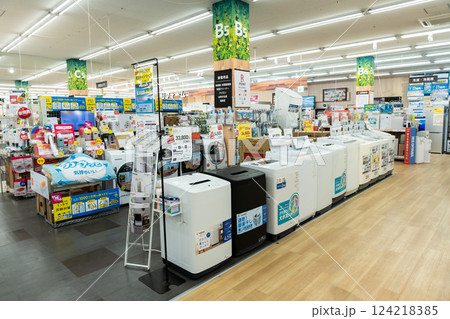 ユニディ狛江店　2階の洗濯機売り場　東京都狛江市和泉本町 124218385