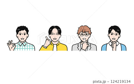 笑顔で喜ぶカジュアルな若い男性4人のシンプルなベクターイラストセット 124219134