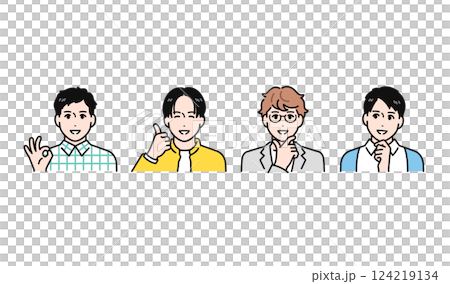 笑顔で喜ぶカジュアルな若い男性4人のシンプルなベクターイラストセット 124219134