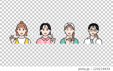 笑顔で喜ぶ若い女性4人のシンプルなベクターイラストセット 124219434