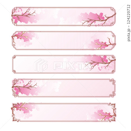 中華風フレーム　春の桜 124220712