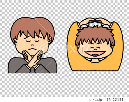 両手でマルとバツを作る男性のイラスト セット 両手でマルとバツを作る男性のイラスト セット 124221314