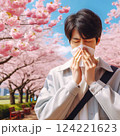 花粉症の男性 124221623
