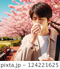 花粉症の男性 124221625