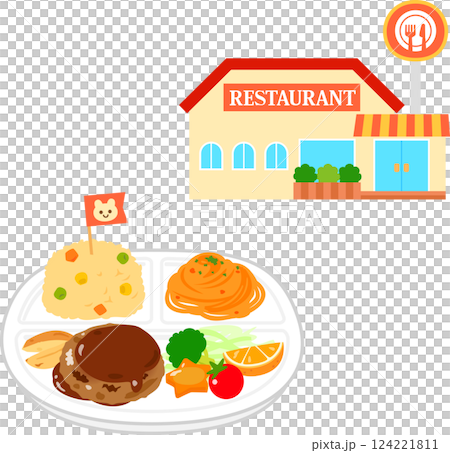 お子さまランチとファミリーレストランの建物 124221811