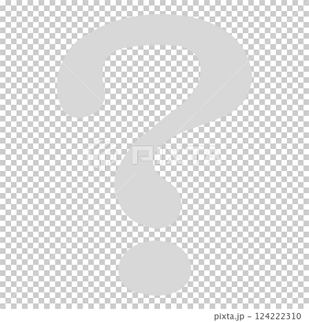 グレーの手描きのハテナマーク 124222310