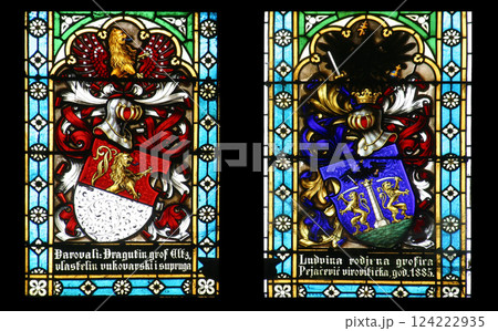 Coat of arms of Count Eltz and Countess Ludvine Pejacevic, stained glass in Zagreb cathedral Coat of arms of Count Eltz and Countess Ludvine Pejacevic, stained glass in Zagreb cathedral 124222935