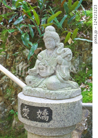 継鹿尾観音寂光院　七福坂　弁財天 124223223
