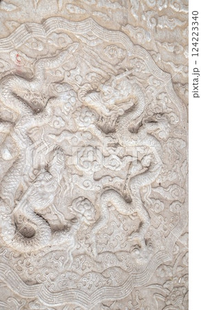 Dragon, Large stone carving in Forbidden City, Beijing 124223340