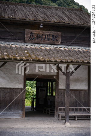 嘉例川駅の入り口の風景 124224233