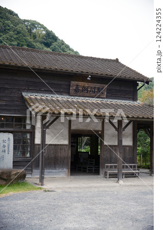 アンティークで可愛い嘉例川駅の風景 アンティークで可愛い嘉例川駅の風景 124224355