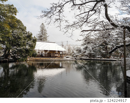 岩出山　旧有備館 124224917
