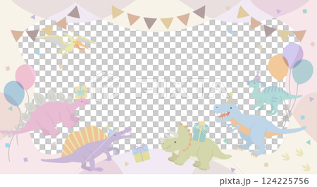 可愛的恐龍派對框架水平 124225756