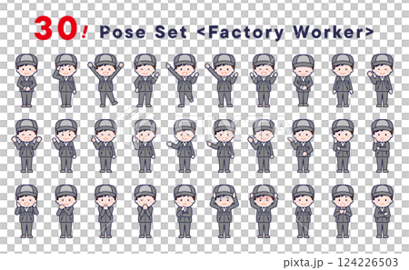 「工場作業員」のポーズイラスト30点セット 「工場作業員」のポーズイラスト30点セット 124226503