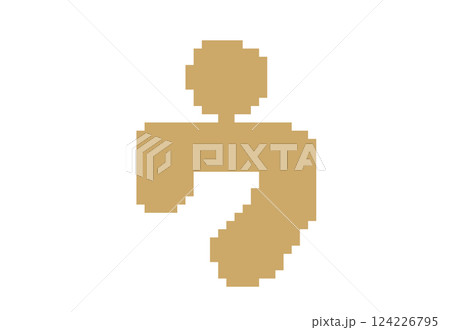 ゲーム文字 124226795