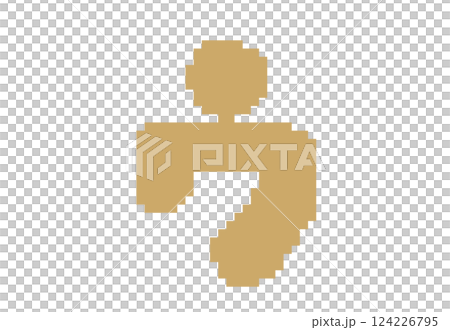 ゲーム文字 124226795