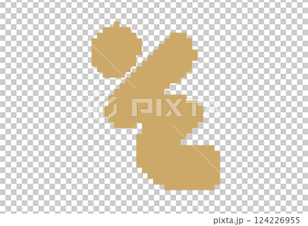 ゲーム文字 ゲーム文字 124226955