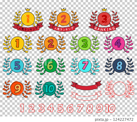 シンプルでポップなカラフル手描き風ランキングアイコンセット（デコボコ線・塗り残し・ハミ出し含む）3 124227472