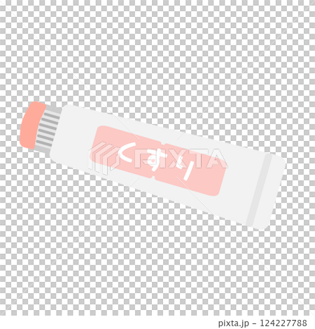 軟膏插圖 124227788