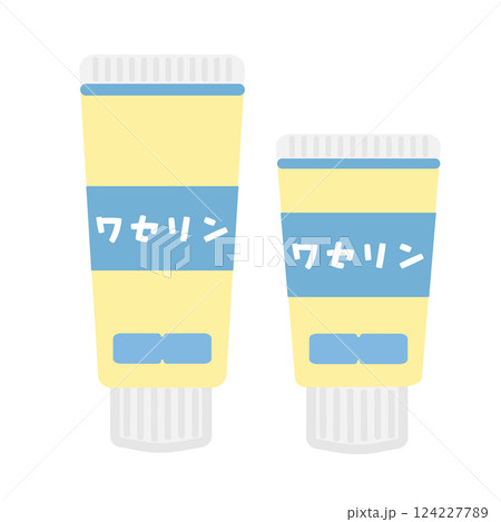 ワセリン　チューブタイプ　イラスト 124227789